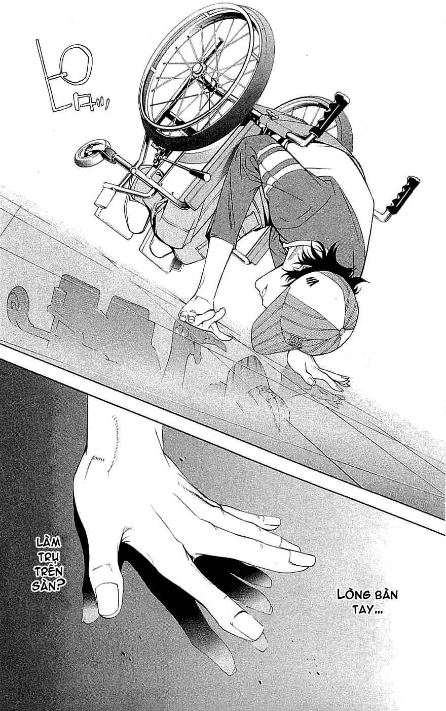 Air Gear Chapter 118 - 11