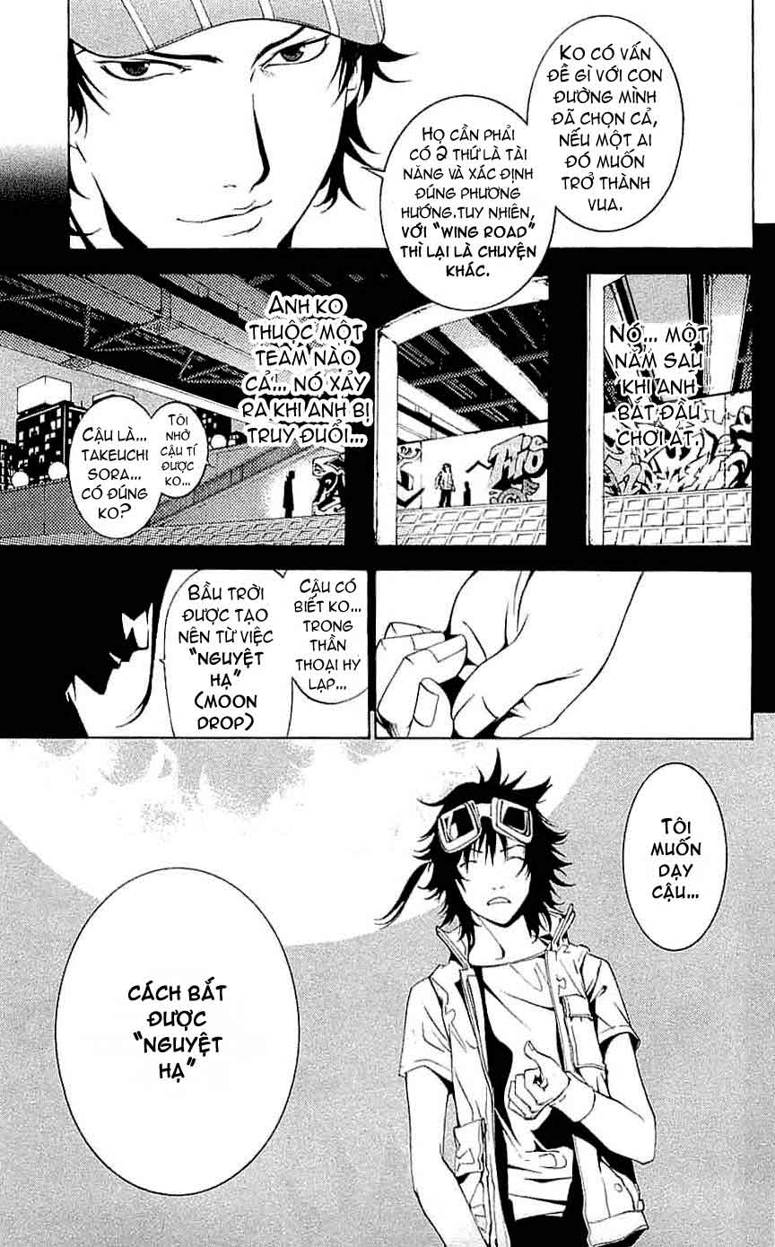 Air Gear Chapter 118 - 13