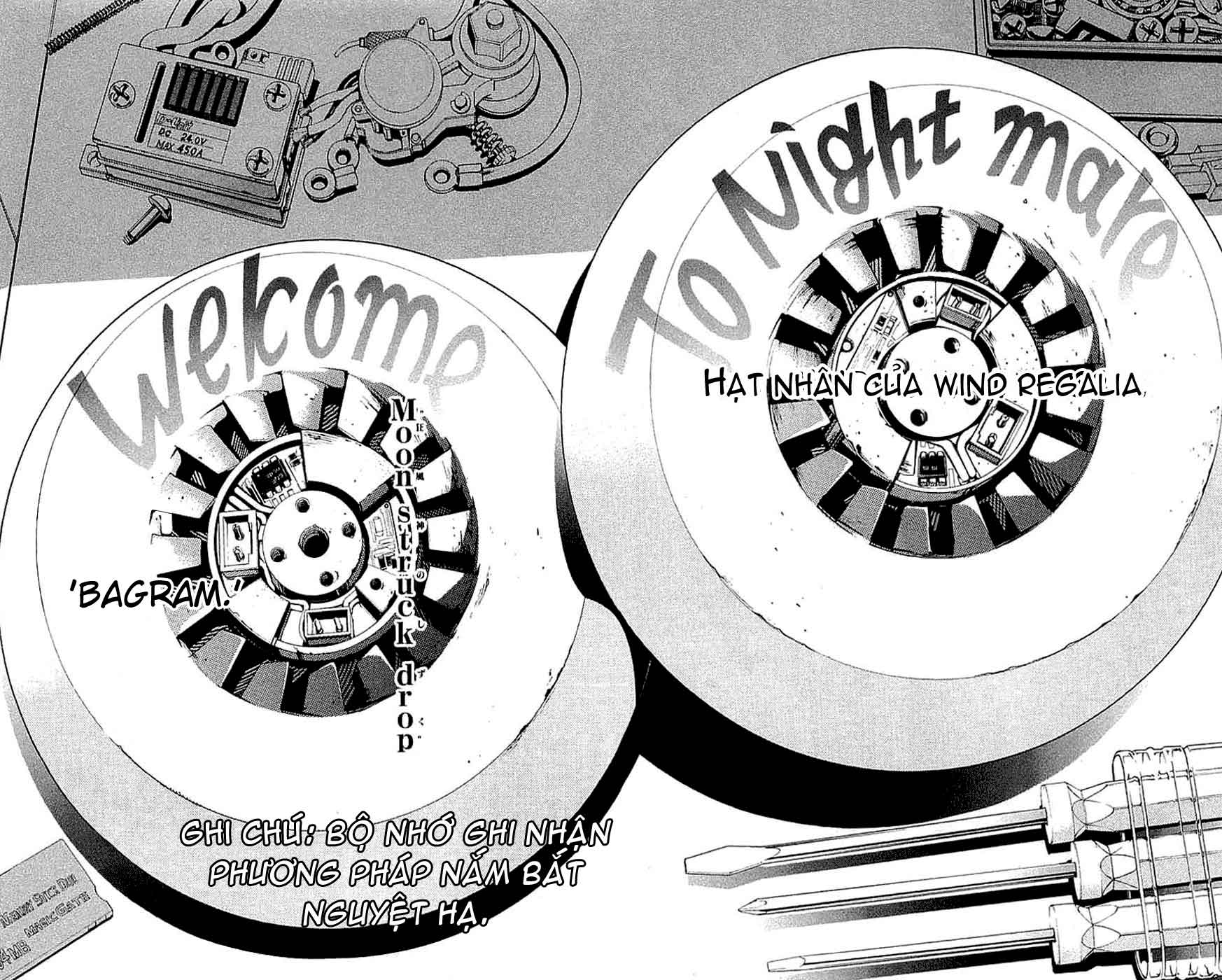 Air Gear Chapter 118 - 16