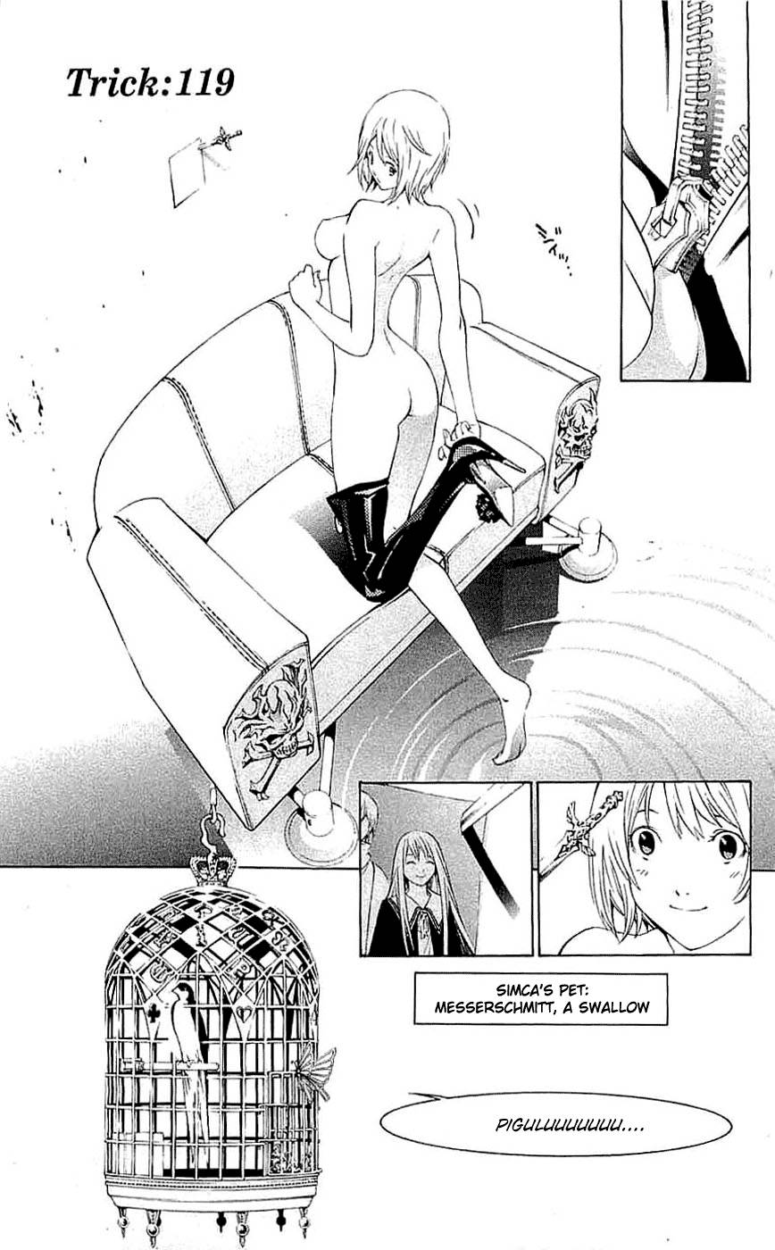 Air Gear Chapter 119 - 1