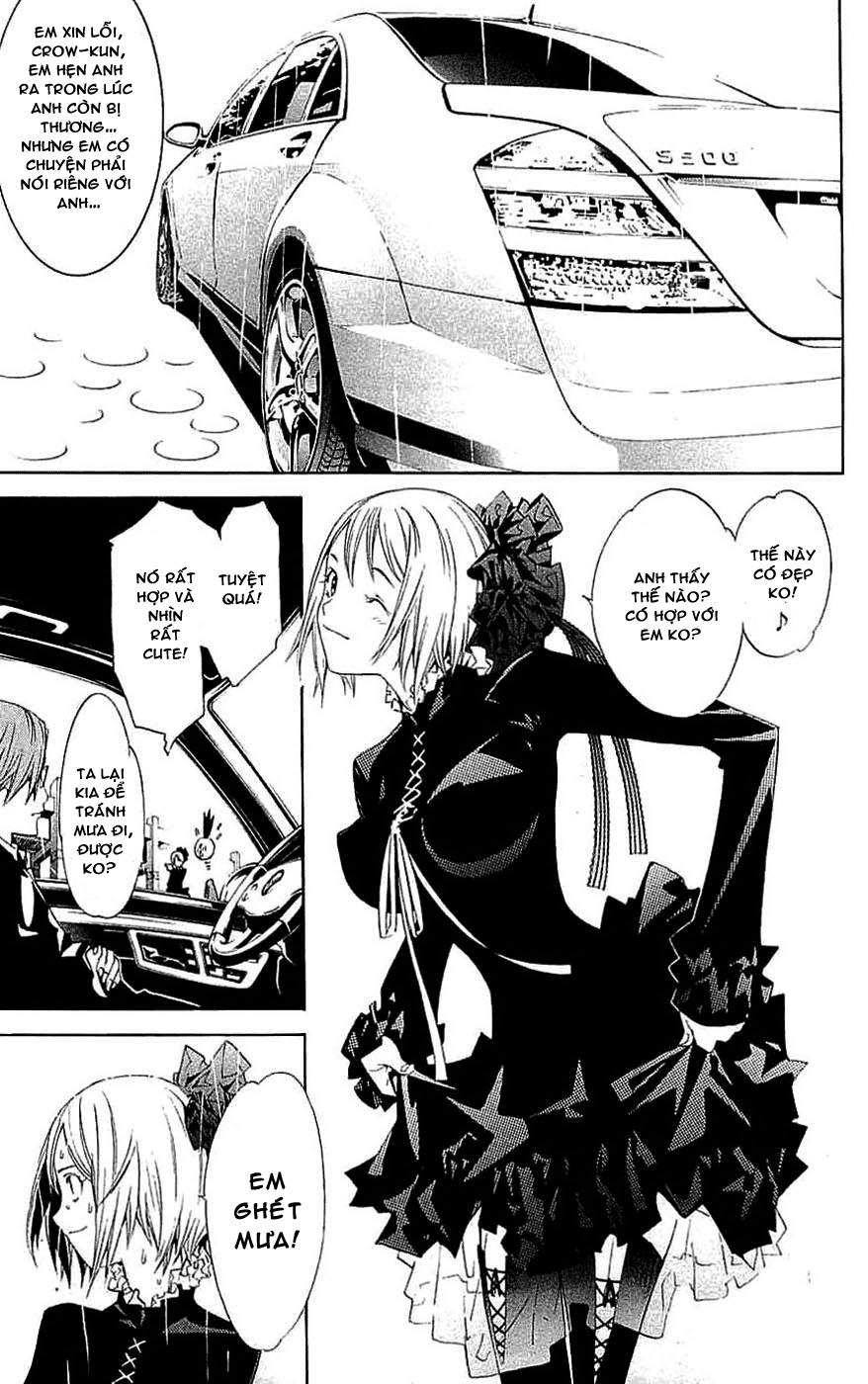 Air Gear Chapter 119 - 12
