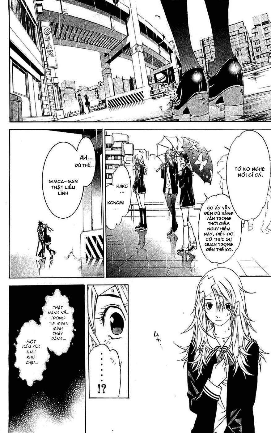 Air Gear Chapter 119 - 13