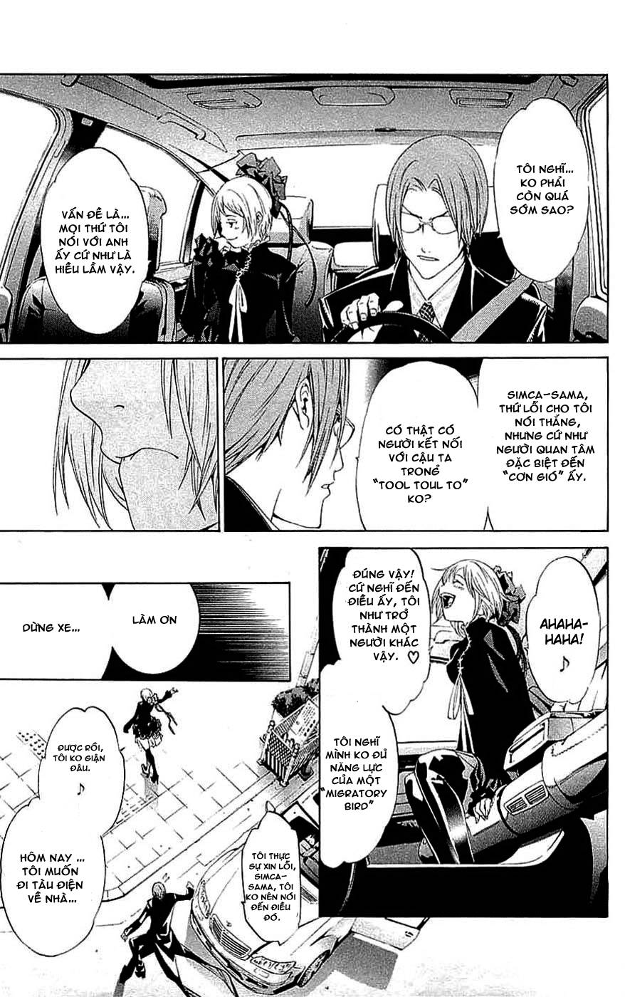 Air Gear Chapter 119 - 16