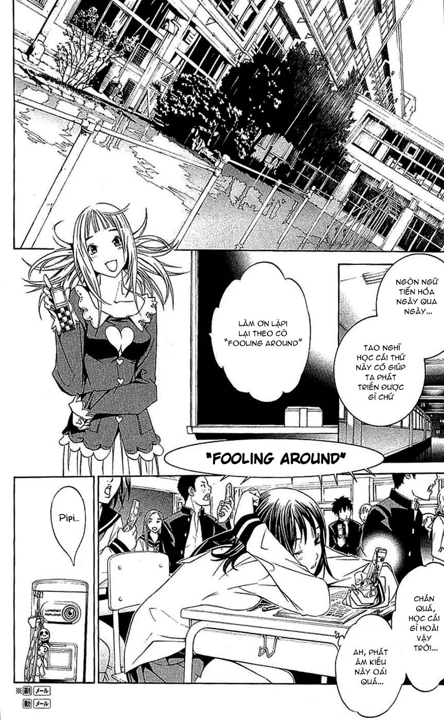 Air Gear Chapter 119 - 4