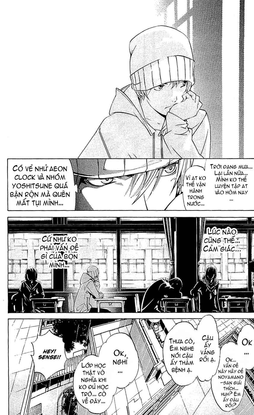 Air Gear Chapter 119 - 6