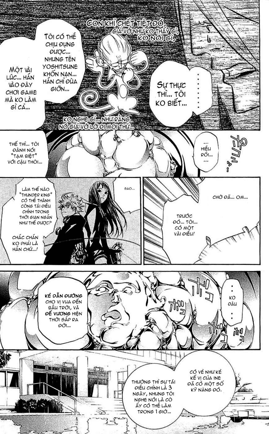 Air Gear Chapter 119 - 9