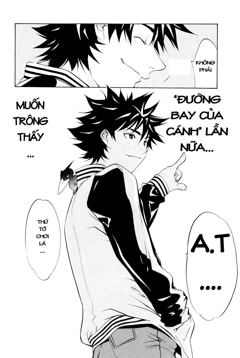 Air Gear Chapter 12 - 11