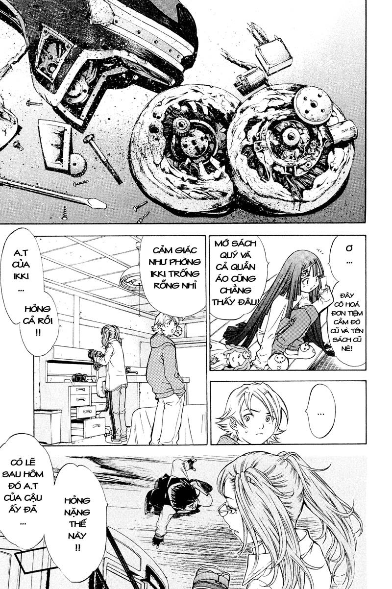 Air Gear Chapter 12 - 12