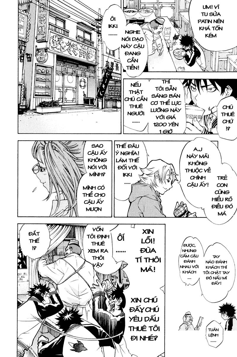 Air Gear Chapter 12 - 13