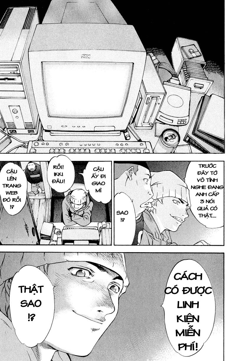 Air Gear Chapter 12 - 16