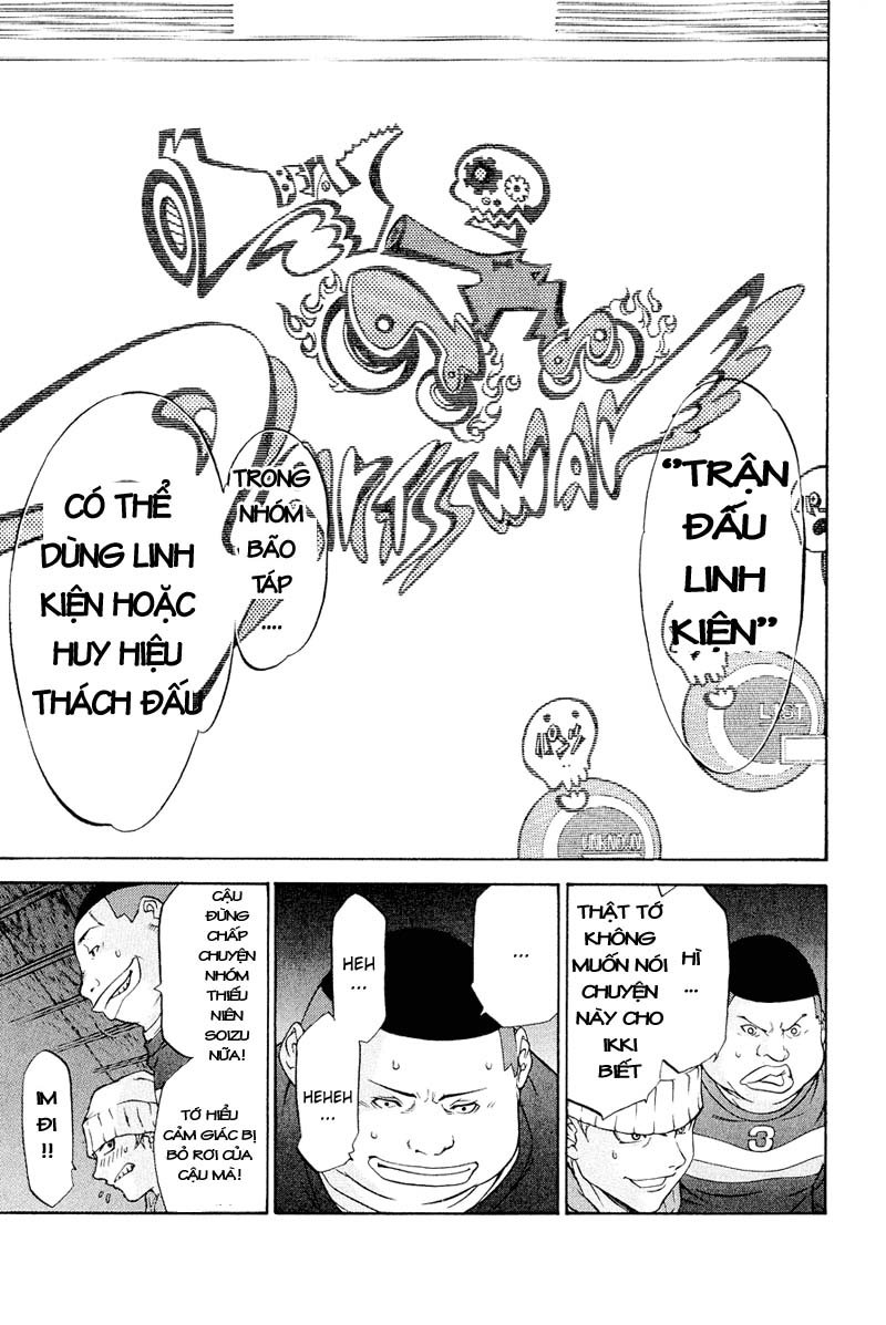 Air Gear Chapter 12 - 17