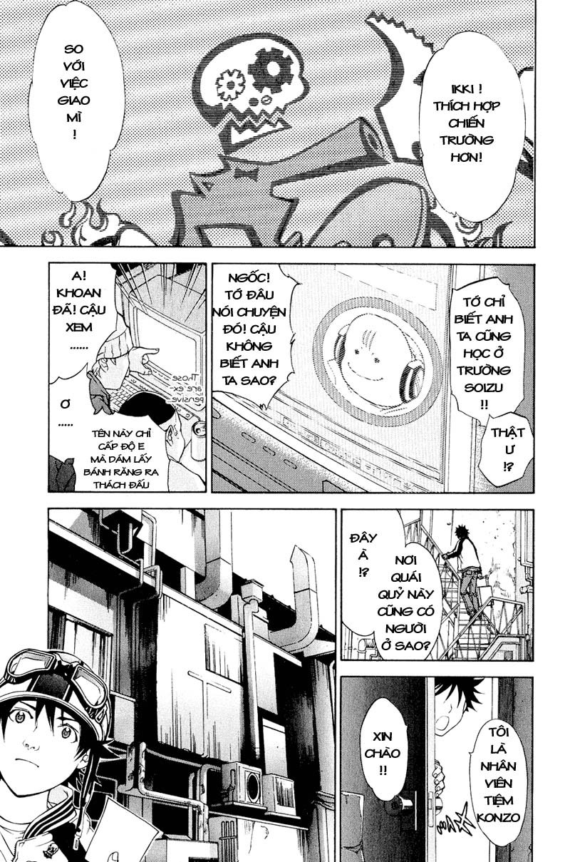 Air Gear Chapter 12 - 18