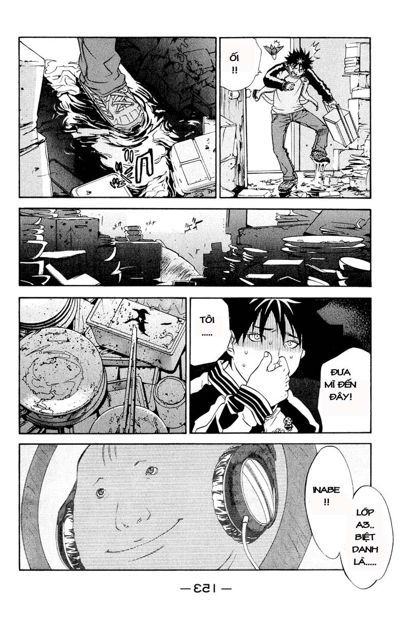 Air Gear Chapter 12 - 19