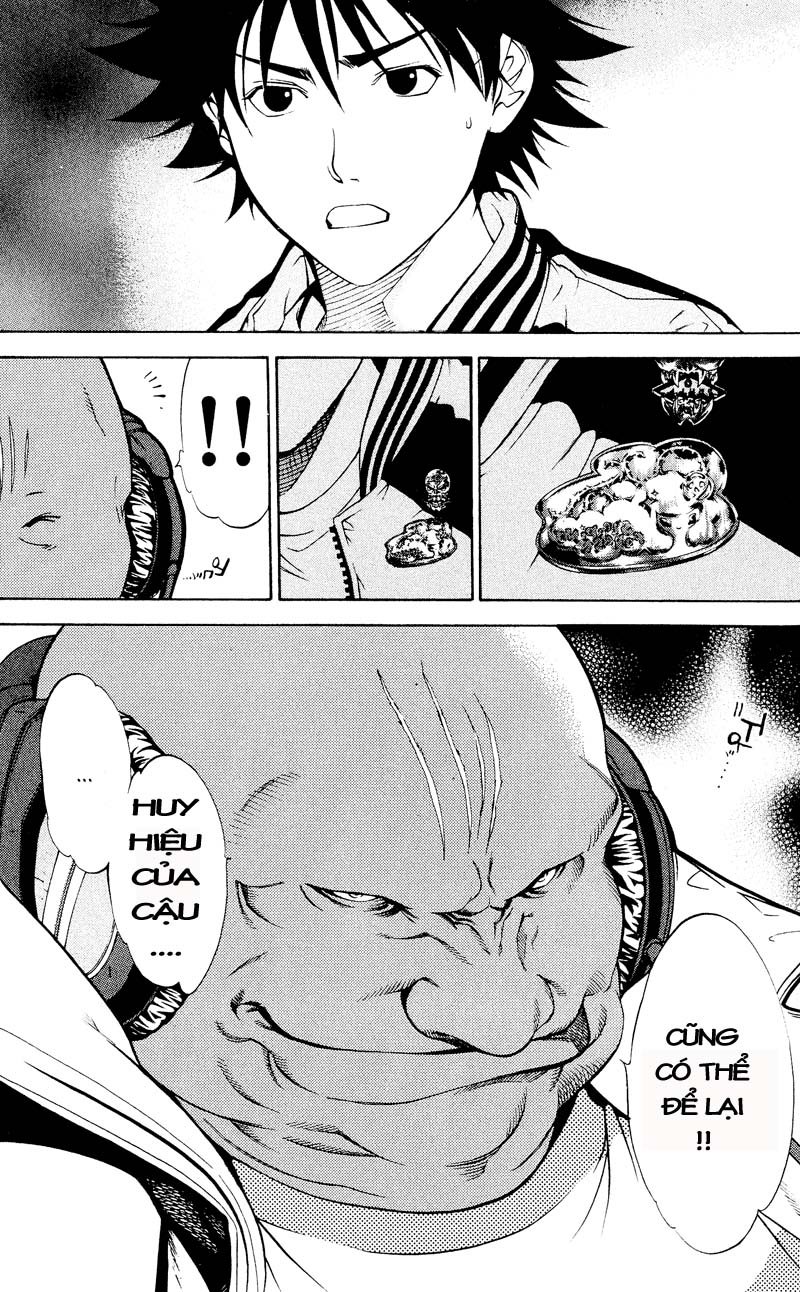 Air Gear Chapter 12 - 21