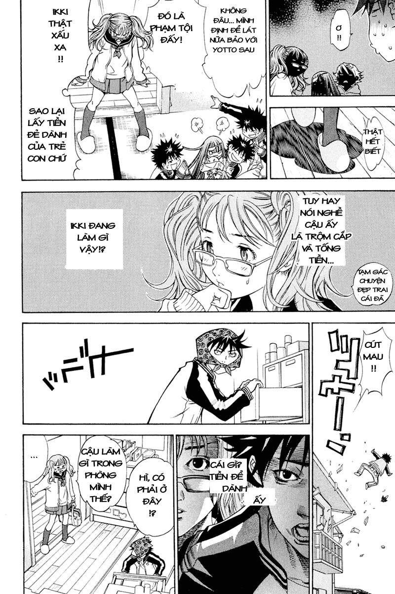 Air Gear Chapter 12 - 4