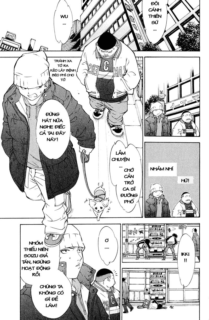 Air Gear Chapter 12 - 5