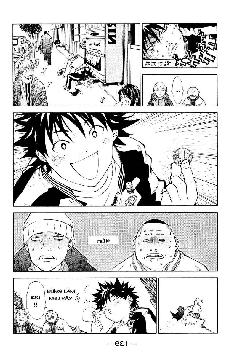 Air Gear Chapter 12 - 6