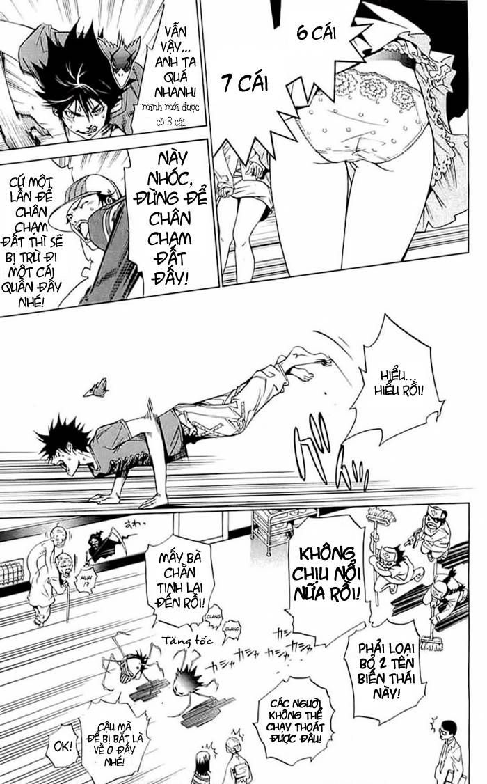 Air Gear Chapter 120 - 11