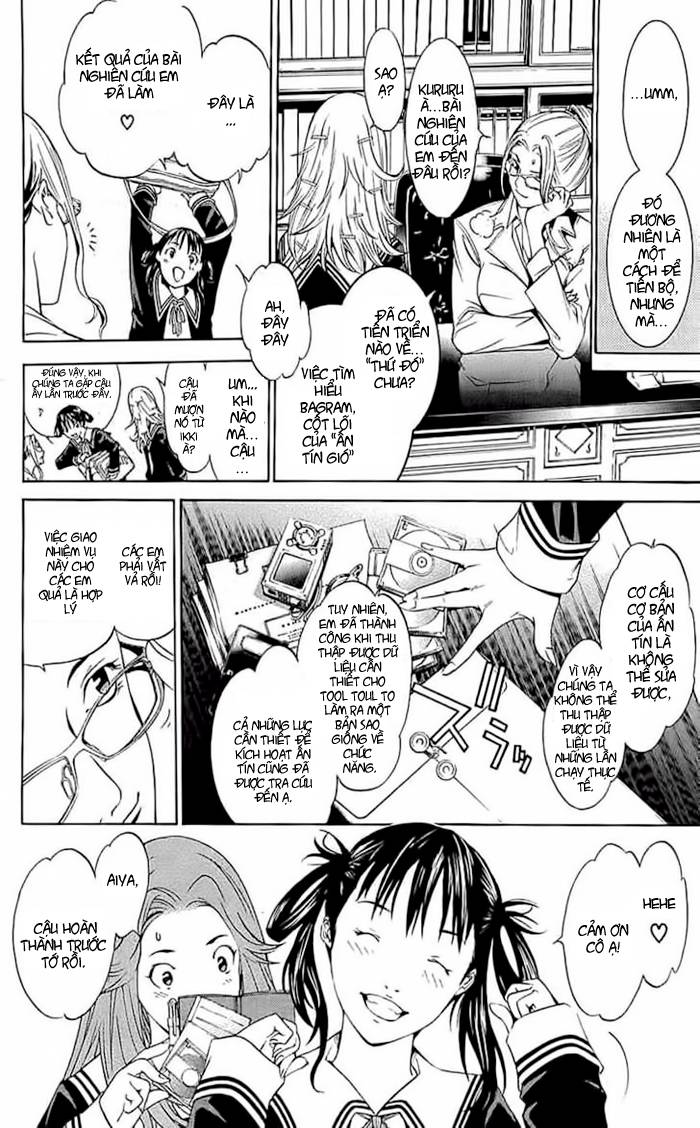 Air Gear Chapter 120 - 18