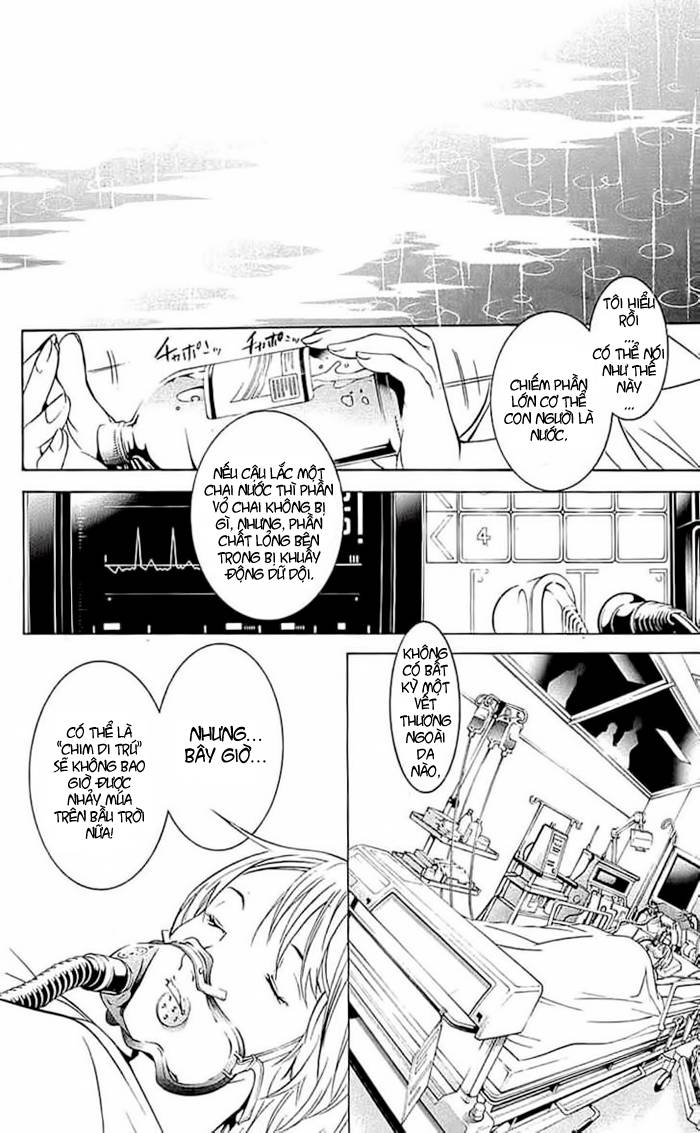 Air Gear Chapter 120 - 20