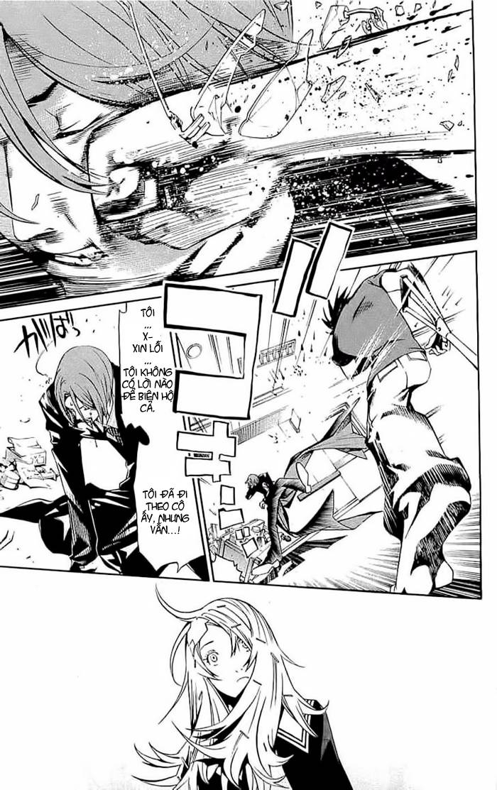 Air Gear Chapter 120 - 21