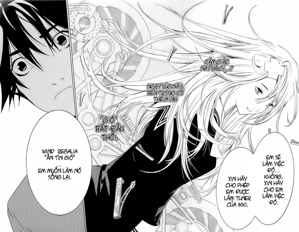 Air Gear Chapter 120 - 25