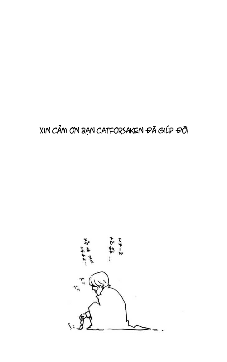 Air Gear Chapter 120 - 26