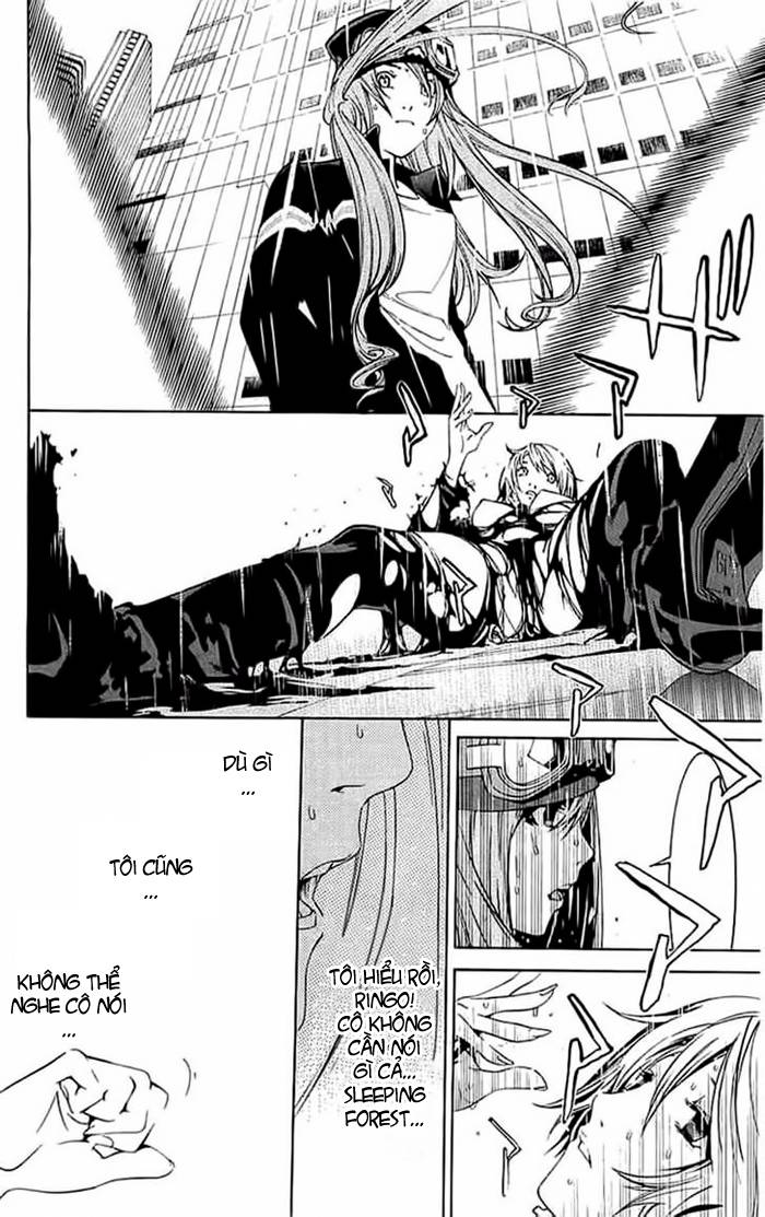 Air Gear Chapter 120 - 5