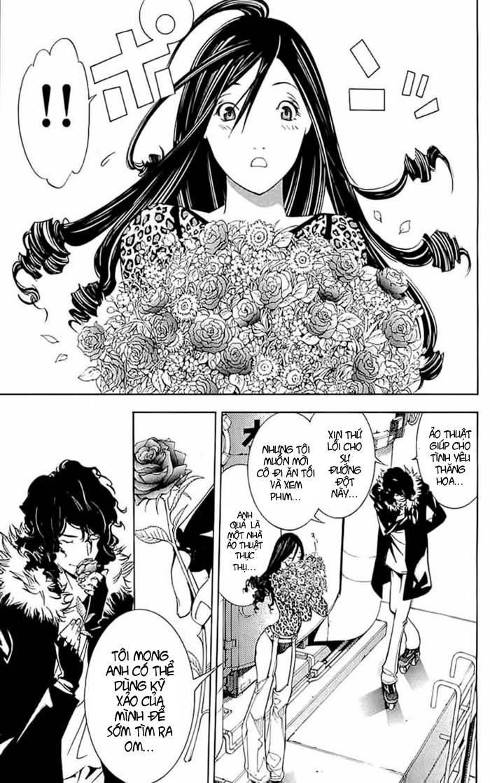 Air Gear Chapter 121 - 11