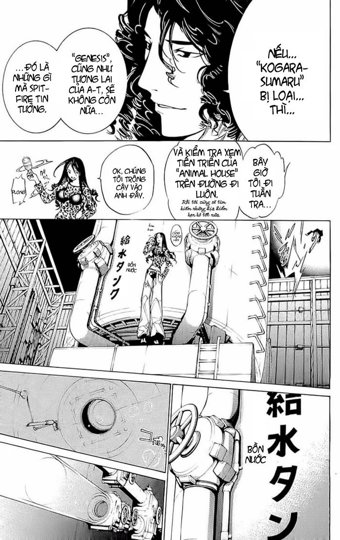 Air Gear Chapter 121 - 13