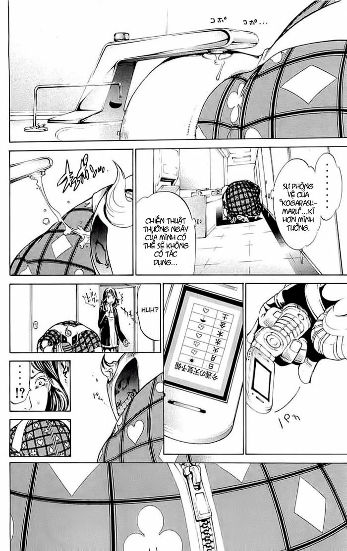 Air Gear Chapter 121 - 14