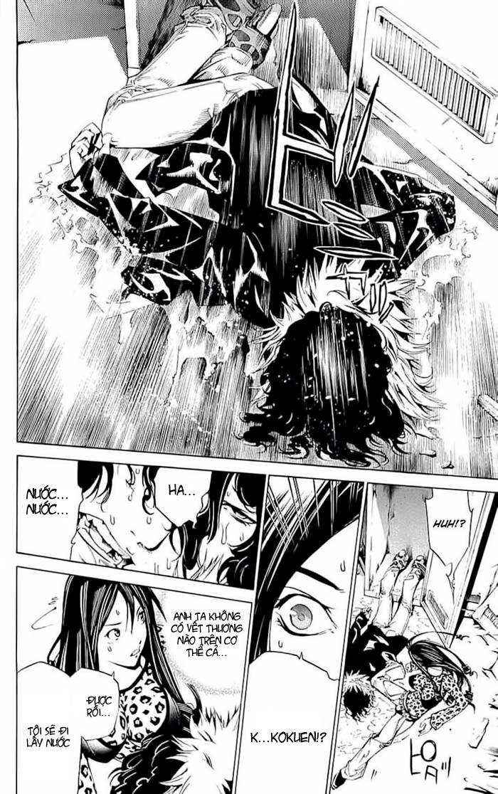 Air Gear Chapter 121 - 18