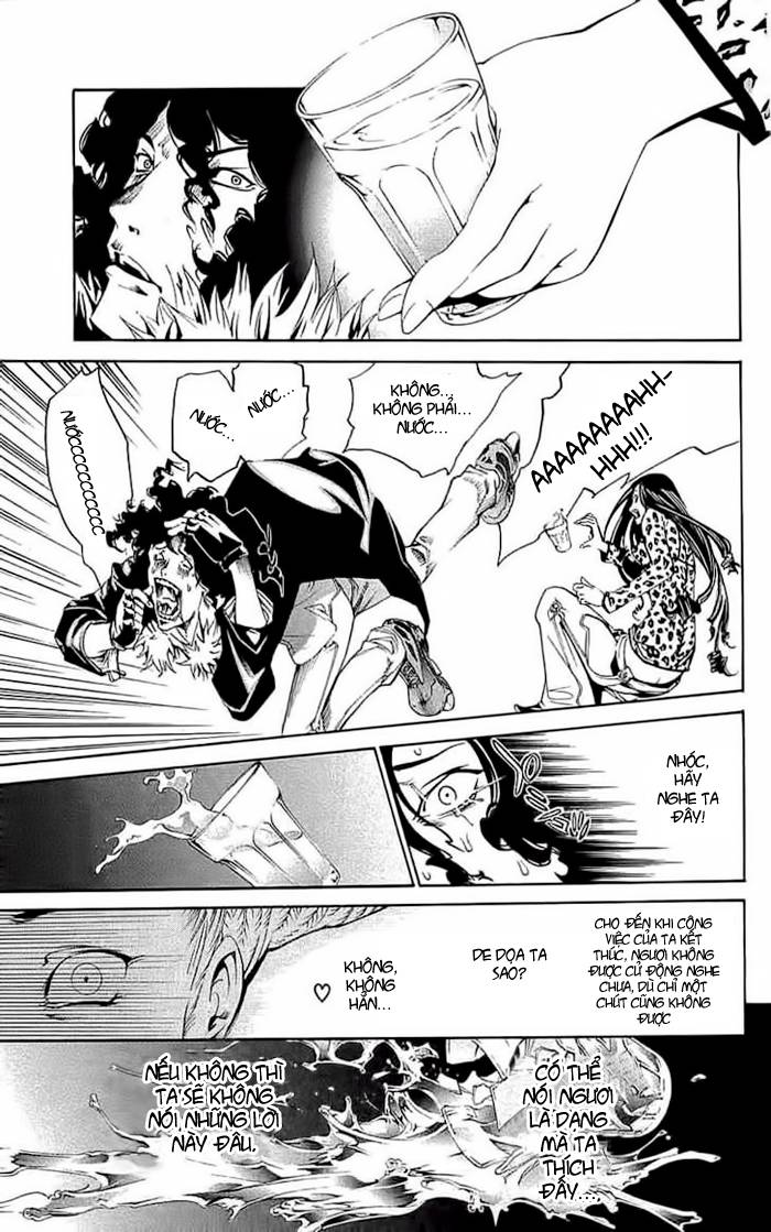 Air Gear Chapter 121 - 19