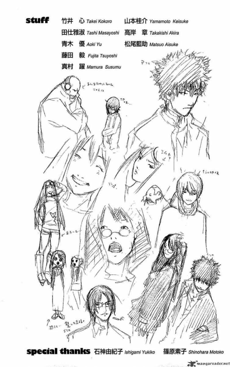 Air Gear Chapter 122 - 21