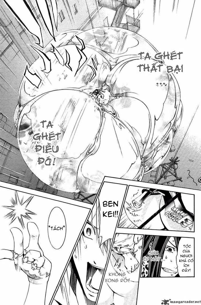 Air Gear Chapter 124 - 14