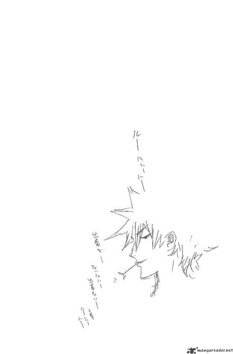 Air Gear Chapter 124 - 21