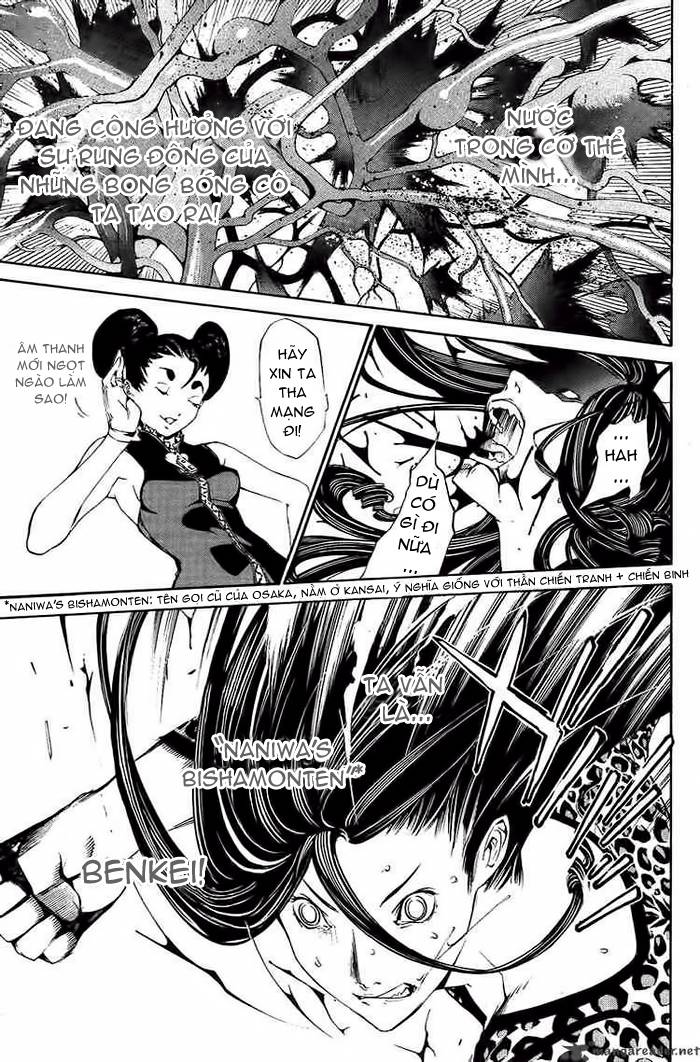 Air Gear Chapter 124 - 4