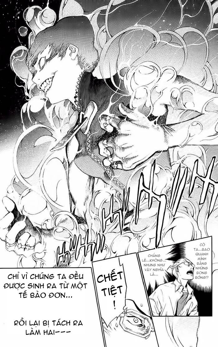 Air Gear Chapter 125 - 17