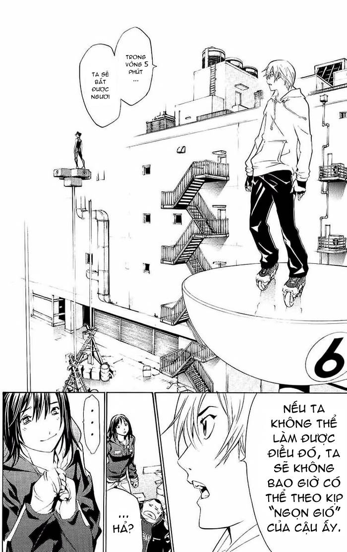 Air Gear Chapter 125 - 8