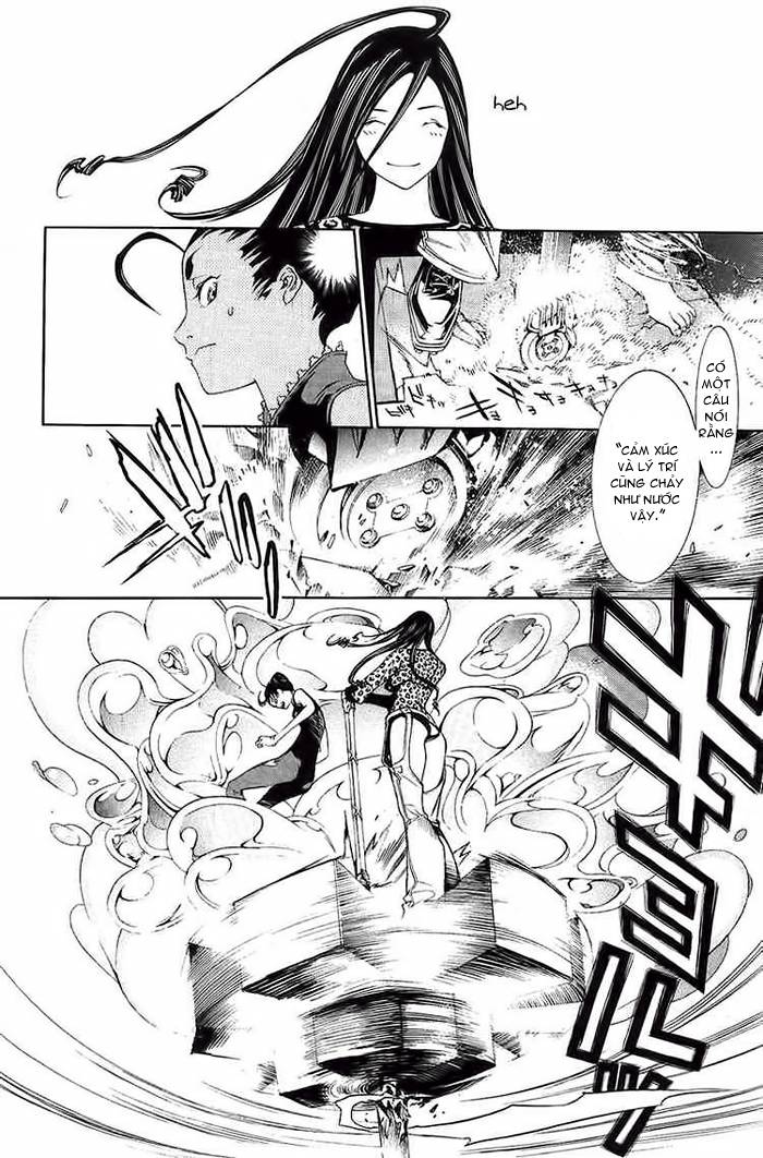 Air Gear Chapter 126 - 11