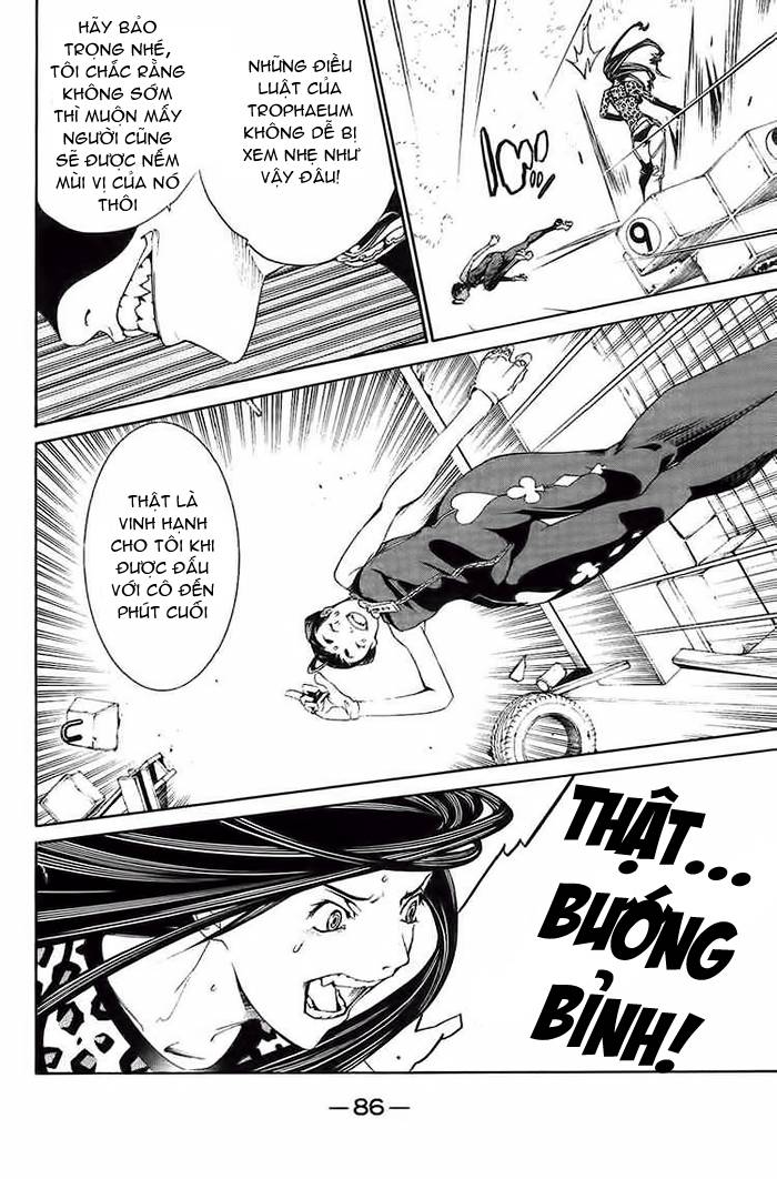 Air Gear Chapter 126 - 13