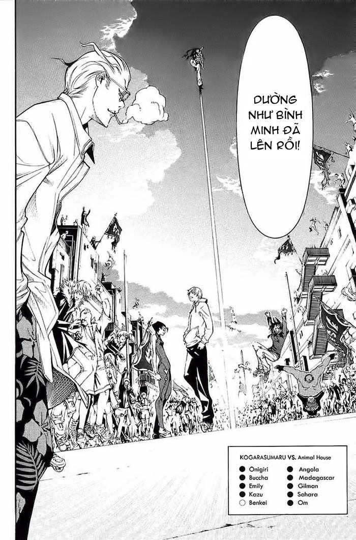 Air Gear Chapter 126 - 19