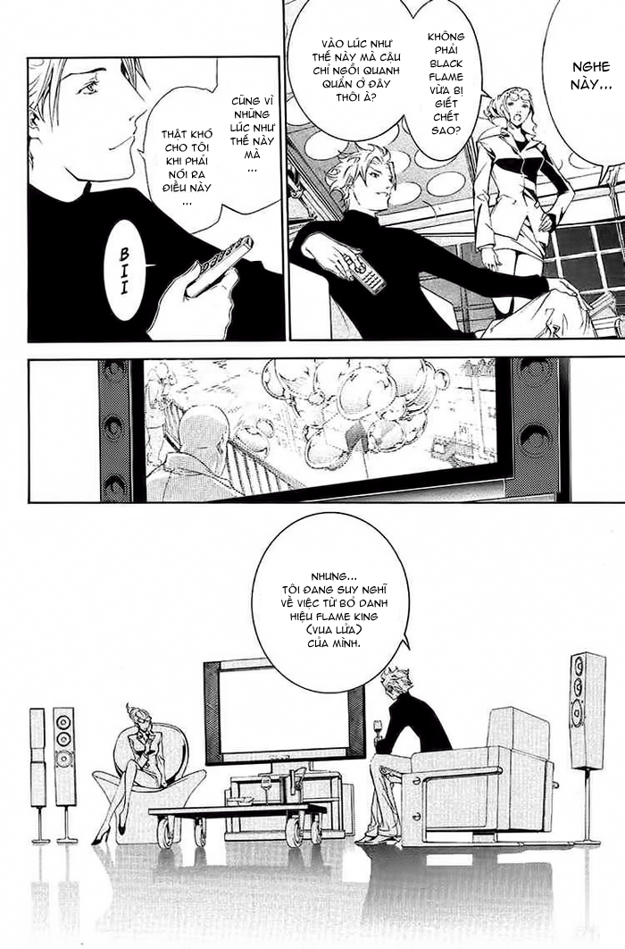 Air Gear Chapter 126 - 4