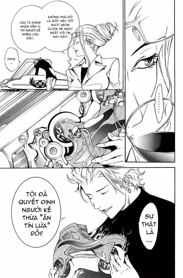 Air Gear Chapter 126 - 5