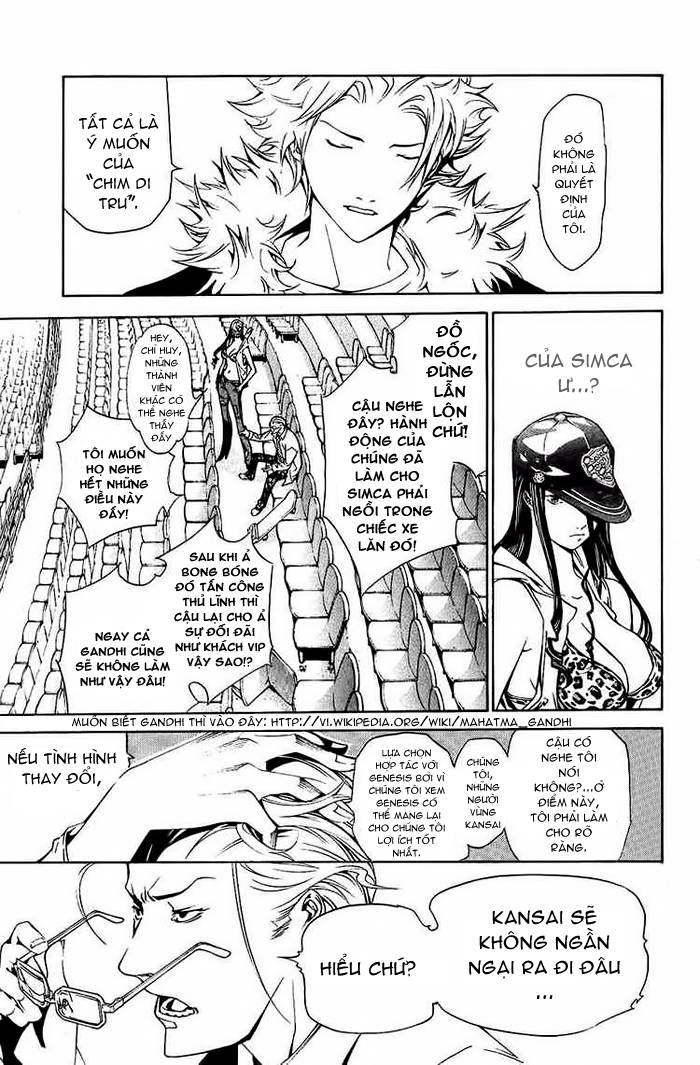 Air Gear Chapter 127 - 11