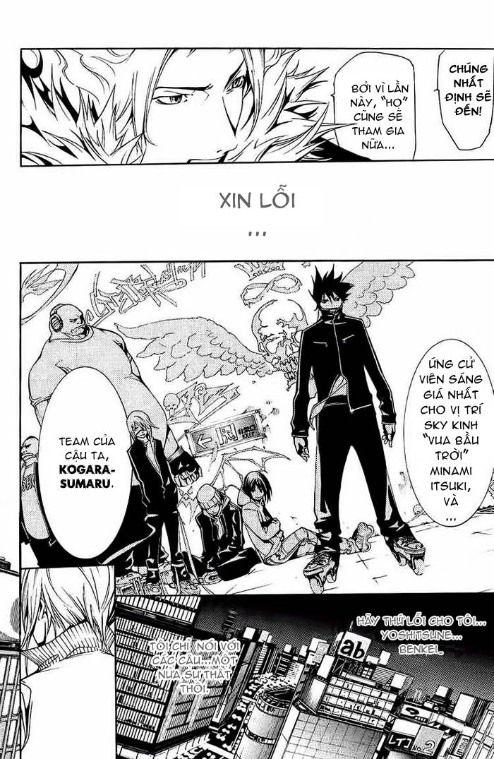 Air Gear Chapter 127 - 14