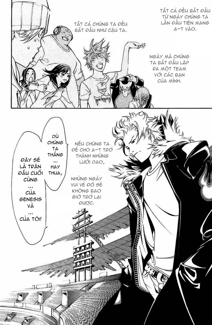 Air Gear Chapter 127 - 16