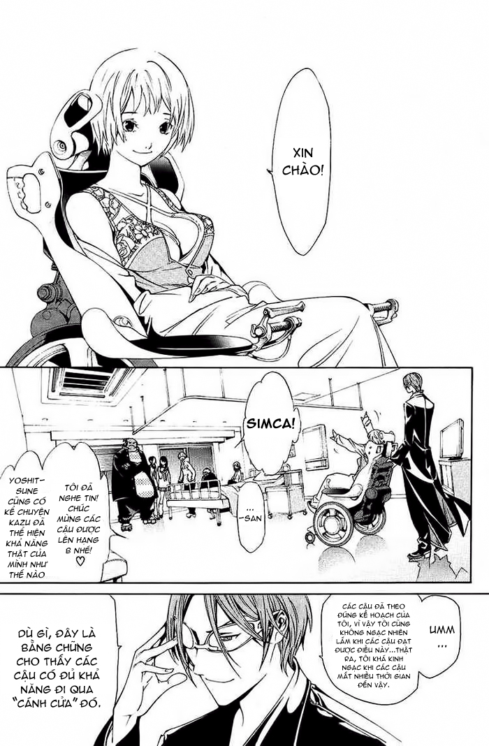 Air Gear Chapter 127 - 4