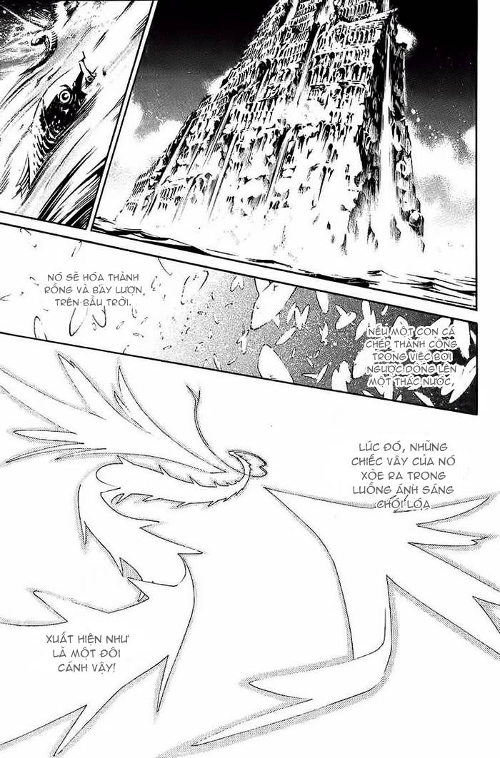 Air Gear Chapter 127 - 6