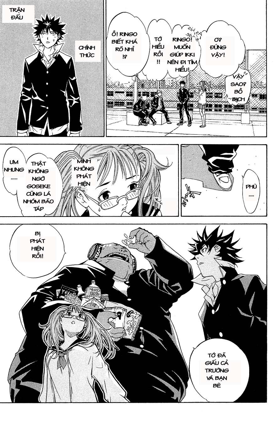 Air Gear Chapter 13 - 12
